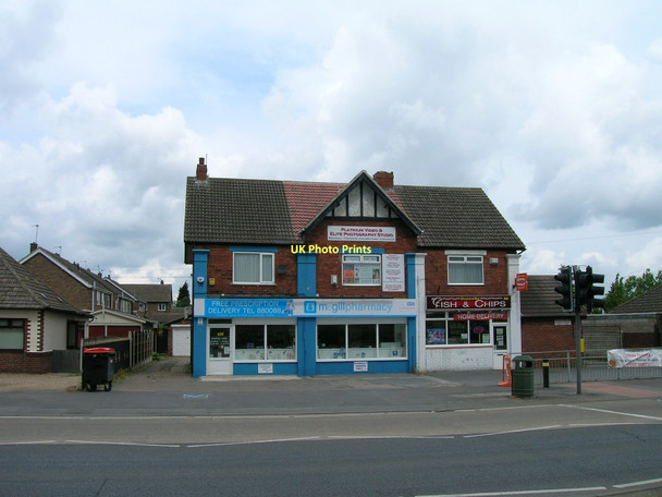 Photo 6"x4" Shops on High Street (A18) Dunsville Dunsville c2011