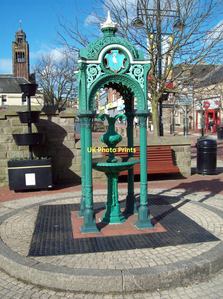 Photo 6"x4" Victorian drinking fountain at The Steelyard, Bathgate Bathgate c2009