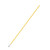 Product thumbnail view 1