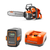 Product thumbnail view 2
