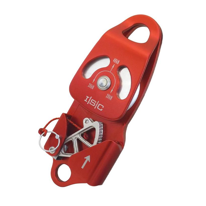 ISC 13mm Progress Capture Pulley Single Bushing