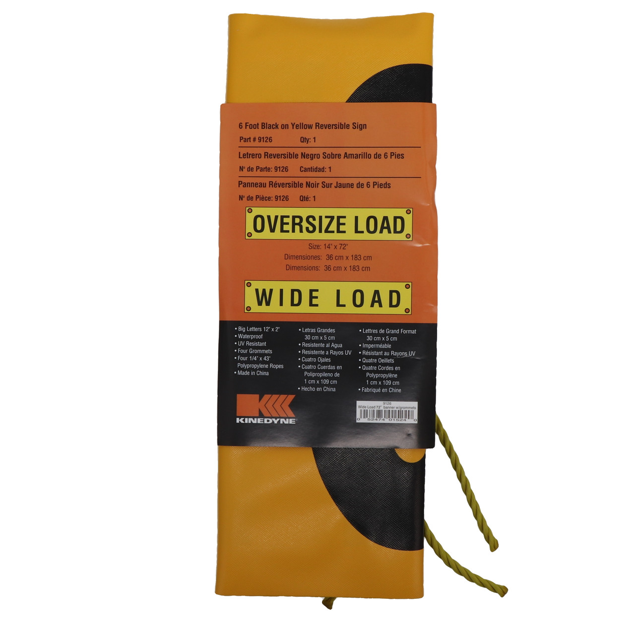 14" by 72" Reversible "Wide Load" and "Oversize Load" Banner