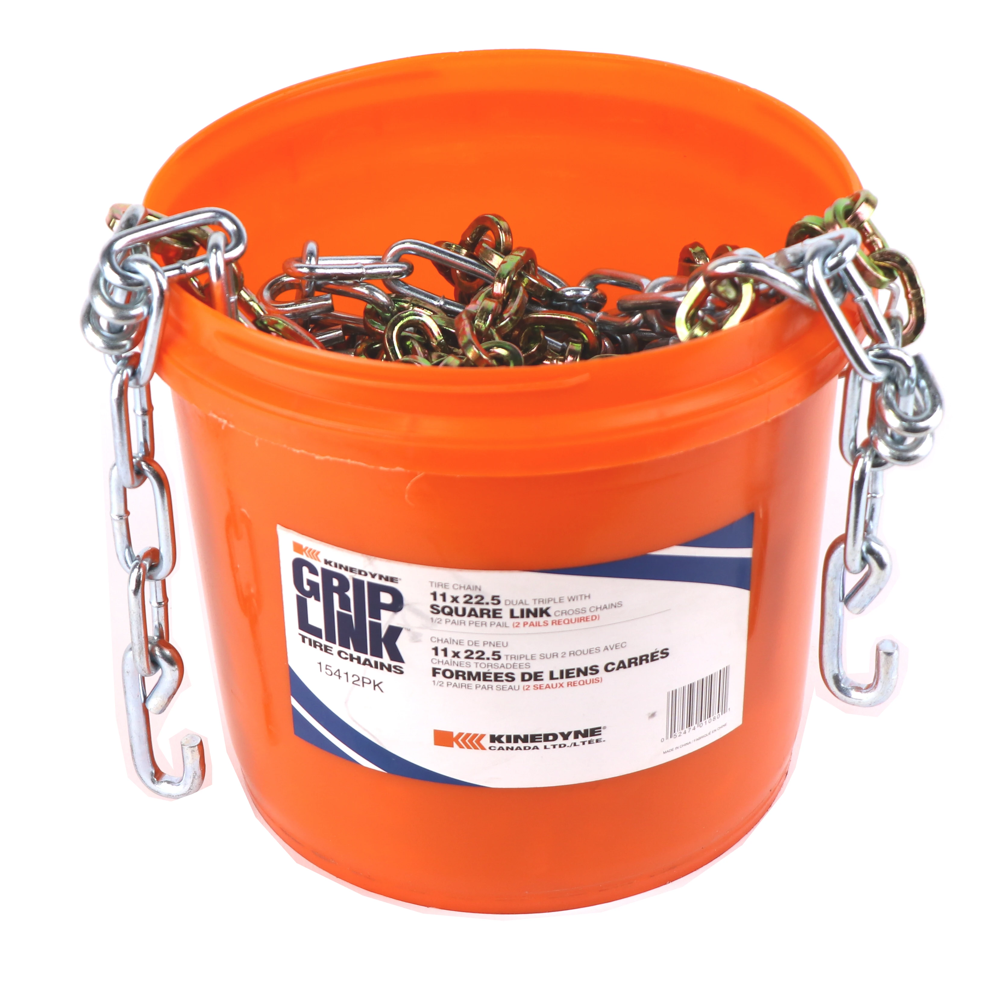 Kinedyne Grip Link 11 x 22.5 Dual-Triple Square Link Chains