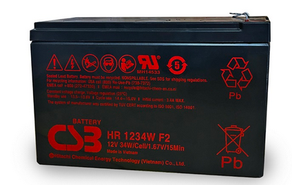PowerShield 12V 9AH Battery for PowerShiled UPS