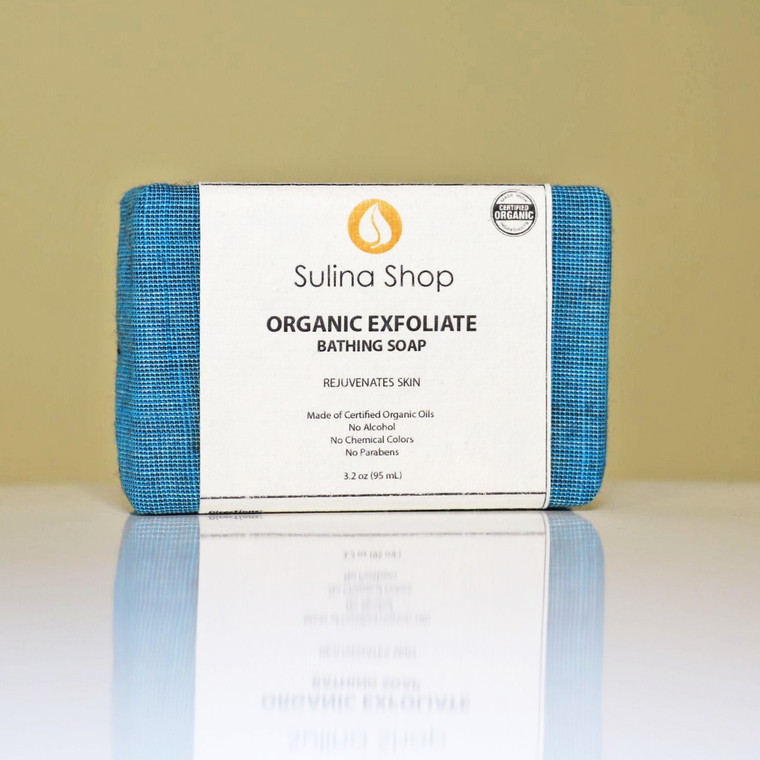 Organic Exfoliating Bath Soap