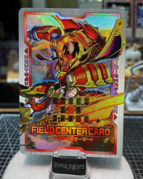 Swordsoul Grandmaster - Chixiao