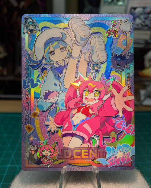 Live Twin Ki-sikil & Lil-la (Alt)