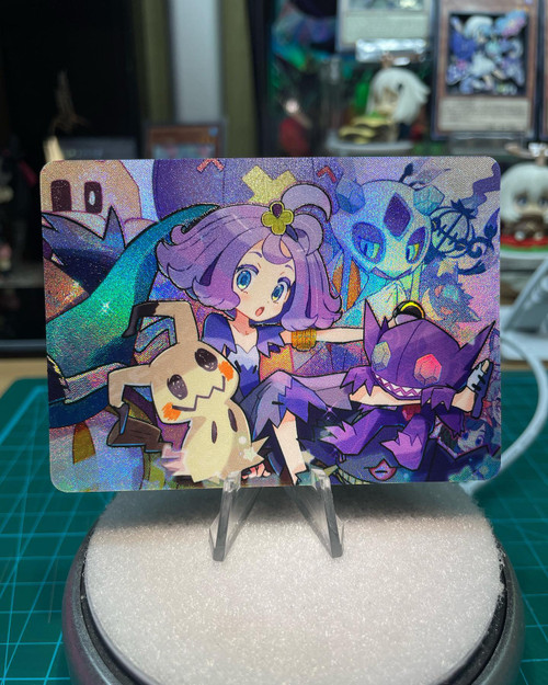 Acerola