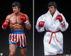 Rocky IV Premium Collectibles Studio (PCS) Rocky Collectible Figure