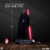 Darth Maul - 1:3 Hyperreal Statue Premium Collectibles Studio (PCS) Star Wars Collectible Figure