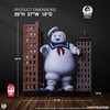 Stay Puft Marshmallow Man Diorama - Deluxe