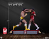 Rocky III - Diorama Premium Collectibles Studio (PCS) Rocky Collectible Figure