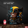 Wolverine - Fine Art Bust Premium Collectibles Studio (PCS) Marvel Collectible Figure