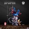 Spider-Man - 1:3 Deluxe Premium Collectibles Studio (PCS) Marvel Collectible Figure