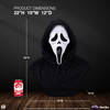 Ghost Face - Life-Sized Bust