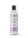 Lavender & Chamomile – Moisturizing Body Lotion (8 oz)