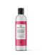 Moisturizing Body Lotion – Lick Me All Over (8 oz)