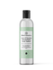 Acne & Eczema – Moisturizing Body Lotion (8 oz)