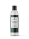 Moringa Black Seed – Moisturizing Body Lotion (8 oz)