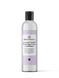 Hydrating Cream Conditioner – Lavender Vanilla (Type) (8 oz