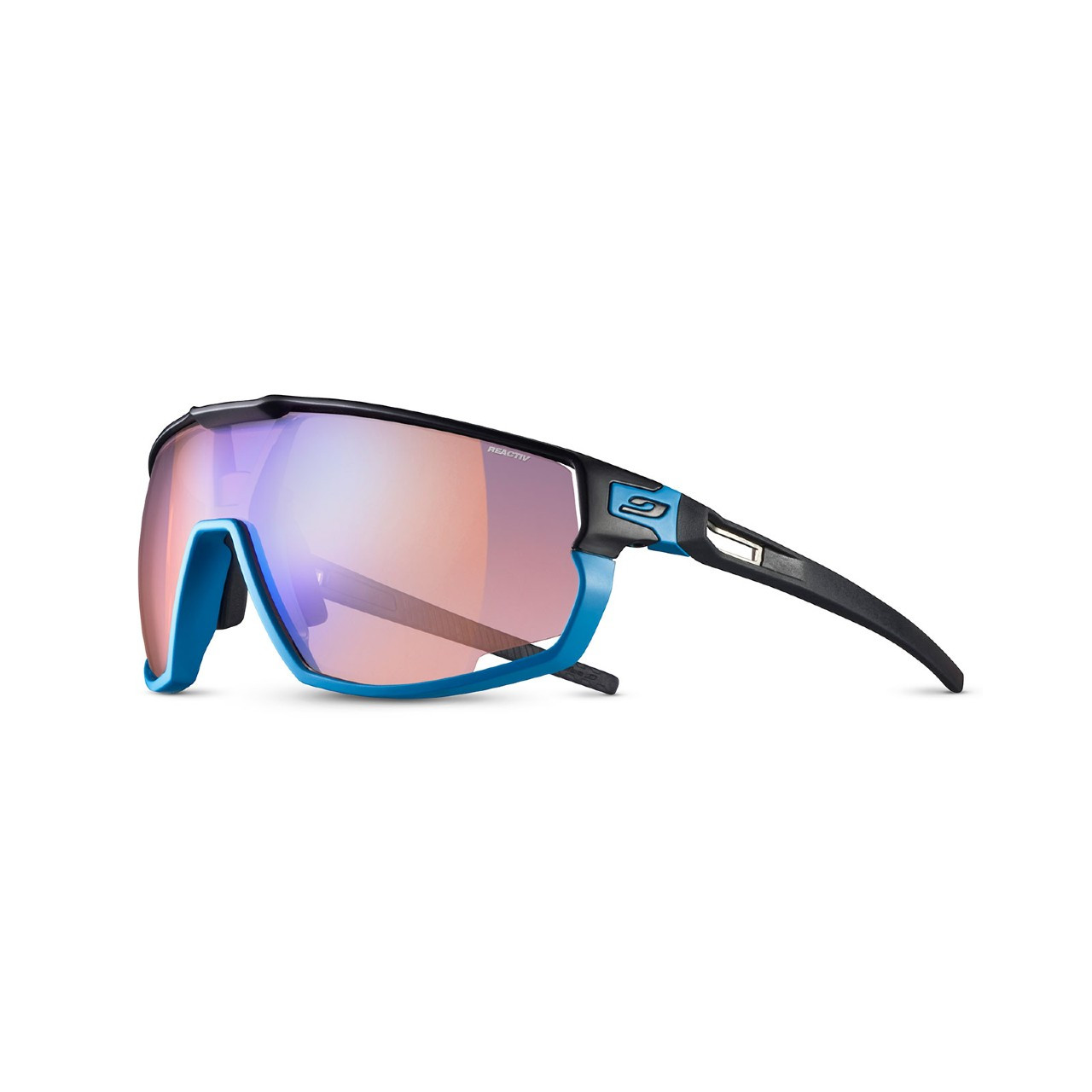 julbo cycling sunglasses