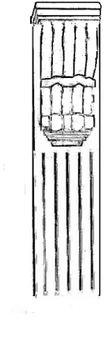 CRP Corbel 203414