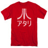Image for Atari T-Shirt - Rough Kanjii