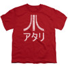 Image for Atari Youth T-Shirt - Rough Kanjii