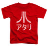 Image for Atari Toddler T-Shirt - Rough Kanjii