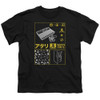 Image for Atari Youth T-Shirt - Classic Kanjii Squares