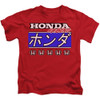 Image for Honda Kids T-Shirt - Kanji Racing