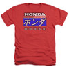 Image for Honda Heather T-Shirt - Kanji Racing