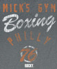 Image Closeup for Rocky T-Shirt - Mick's Boxing Gym