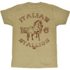 Rocky T-Shirt - 1976 Stallion