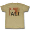 Muhammad Ali T-Shirt - Silhouette
