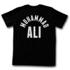 Muhammad Ali T-Shirt - All Star