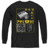 Image for Atari Youth Long Sleeve T-Shirt - Classic Kanjii Squares