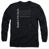 Image for AC/DC Long Sleeve T-Shirt - Back in the Day Kanji
