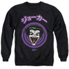 Image for Batman Crewneck - Joker Face Spiral