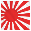 Image for Rising Sun Flag Face Bandana -