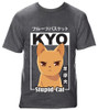 Image for Fruits Basket - Kyo Stupid Cat