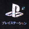 Image Closeup for Playstation Foil Logo T-Shirt