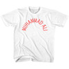 Image for Muhammad Ali Arch Text Youth T-Shirt