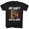 Evil Dead T-Shirt - Dead By Dawn Repeating