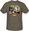 Star Trek Episode T-Shirt - Episode 12 Miri - ON SALE