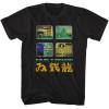 Double Dragon T-Shirt - Game Screens