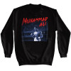 Muhammad Ali Long Sleeve Sweatshirts - Dramatic Text