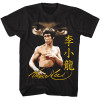 Bruce Lee T-Shirt - Intense Gaze