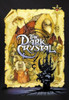 Image Closeup for The Dark Crystal Kid's T-Shirt - Poster