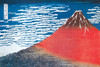 Hokusai Poster - Mount Fuji